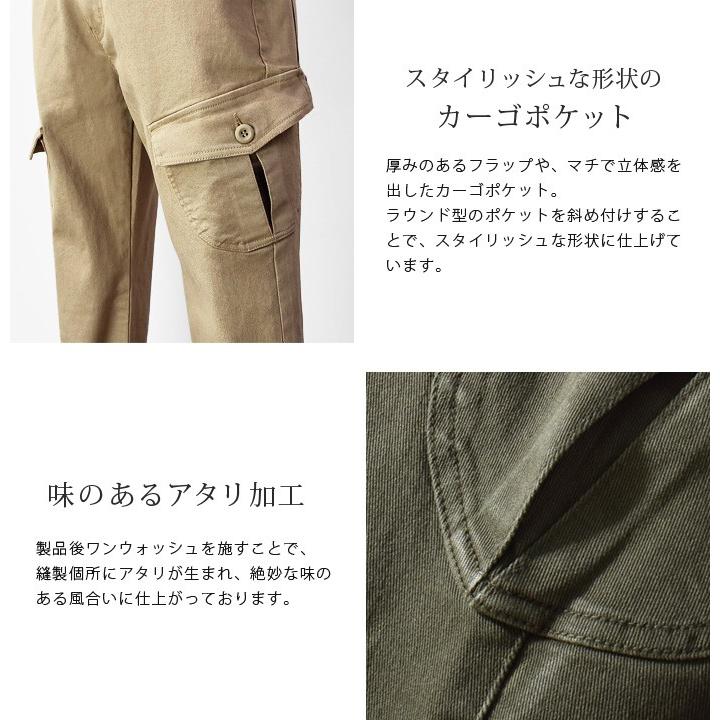 カーゴパンツ メンズ スリムカーゴ パンツ スキニーパンツ カーゴパンツ メンズ スリムカーゴ パンツ スキニーパンツ
