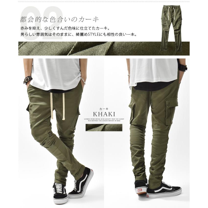 ジョッパーズパンツ カーゴパンツ メンズ サルエルパンツ スキニーパンツ テーパード ストレッチ カモ 迷彩 ミリタリー カジュアル Ash Yahoo 店 通販 Yahoo ショッピング