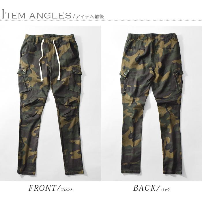 ジョッパーズパンツ カーゴパンツ メンズ サルエルパンツ スキニー