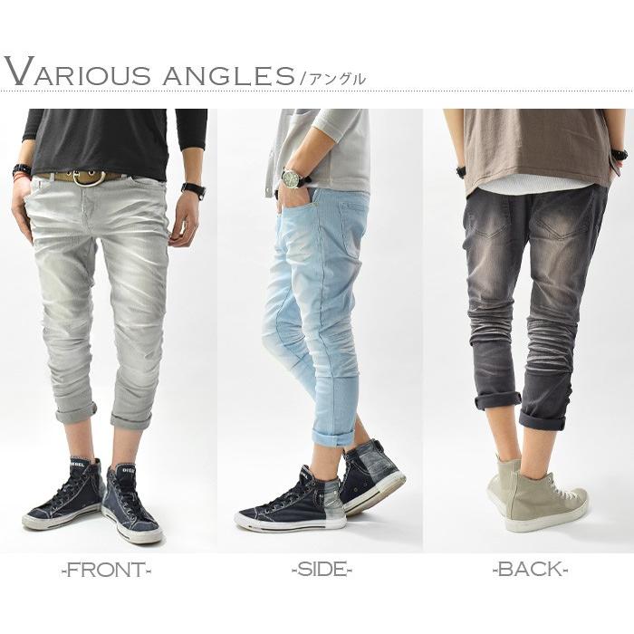 クロップドパンツ メンズ クロップド デニム パンツ ロールアップ ジーンズ アンクル 七分丈 通販 Ash Yahoo 店 通販 Yahoo ショッピング