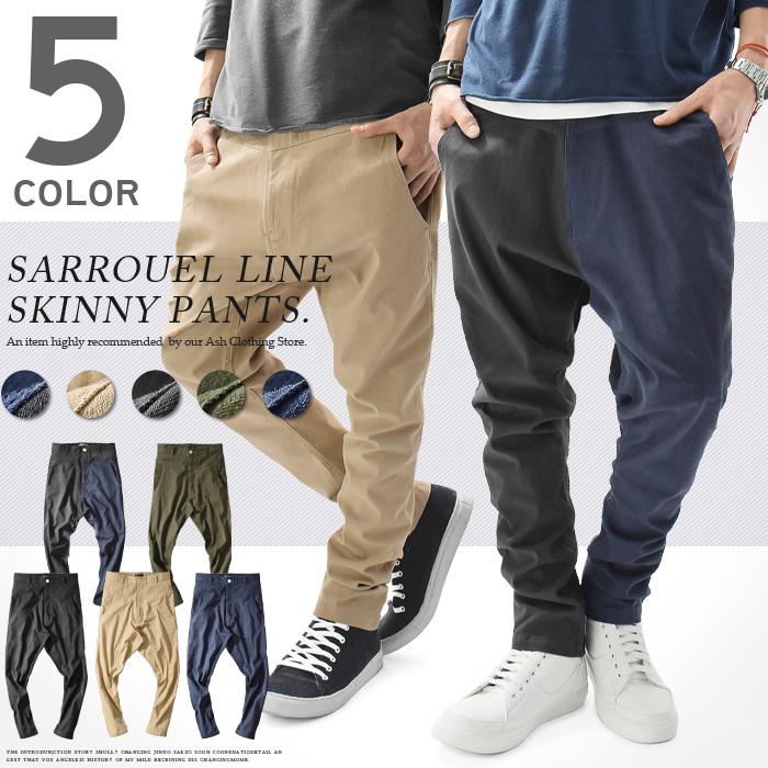 サルエルパンツ サルエル メンズ ロングパンツ ボトムス ズボン サルエルパンツ サルエル メンズ ロングパンツ ボトムス ズボン