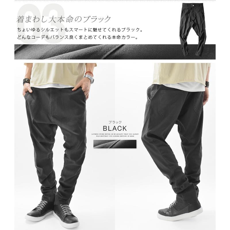 サルエルパンツ サルエル メンズ ロングパンツ ボトムス ズボン ストレッチ 無地 チェック ストライプ カモ 迷彩 柄 カジュアル Ash Yahoo 店 通販 Yahoo ショッピング