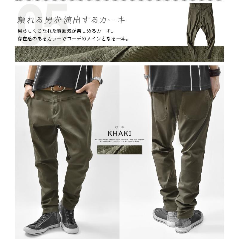 サルエルパンツ サルエル メンズ ロングパンツ ボトムス ズボン サルエルパンツ サルエル メンズ ロングパンツ ボトムス ズボン