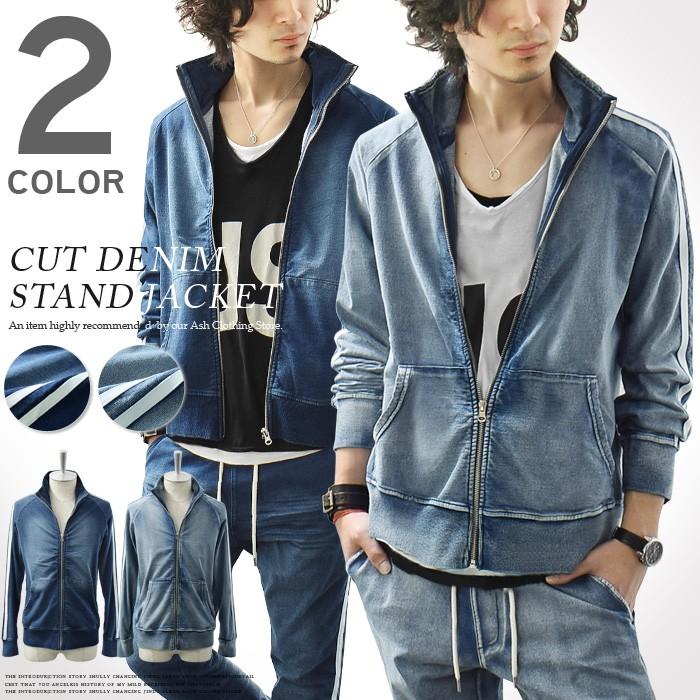 ジャケット メンズ デニム ジップアップ パーカー 長袖 スウェット カットデニム ライトアウター Ash Yahoo 店 通販 Yahoo ショッピング