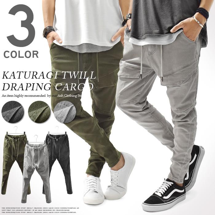 カーゴパンツ メンズ テーパードパンツ サルエルパンツ サルエル カーゴパンツ メンズ テーパードパンツ サルエルパンツ サルエル