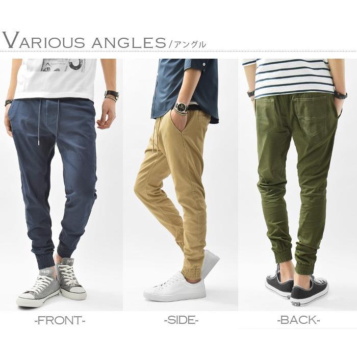 12月スーパーsale 15 Off メンズ テーパードパンツ 年冬新作 リラックス ジョグパンツ ジョガーパンツ カジュアルパンツ ロング パンツ イージーパンツ チノパンツ ジョガーパンツ イージーパンツ チノパンツ ボトムス パンツ Www Solidarite Numerique Fr