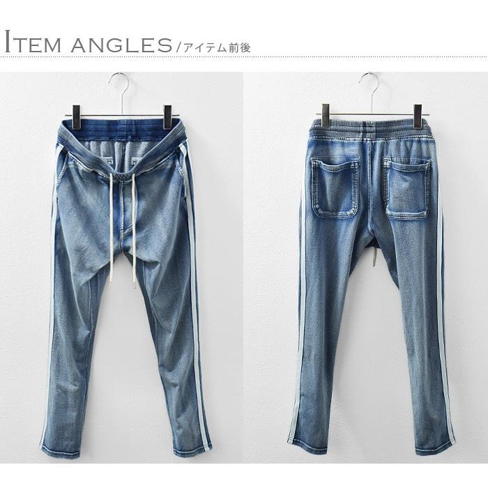 デニム メンズ セットアップ スウェットデニム カットデニム スリム