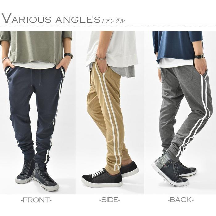 スウェットパンツ メンズ ジョガーパンツ サイドライン 2本ライン ラインパンツ 細身 ジョガー ライン スリム スキニー Ash Yahoo 店 通販 Yahoo ショッピング
