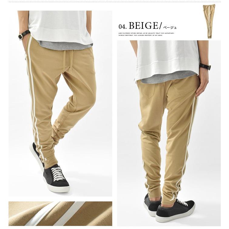 スウェットパンツ メンズ ジョガーパンツ サイドライン 2本ライン ラインパンツ 細身 ジョガー ライン スリム スキニー Ash Yahoo 店 通販 Yahoo ショッピング