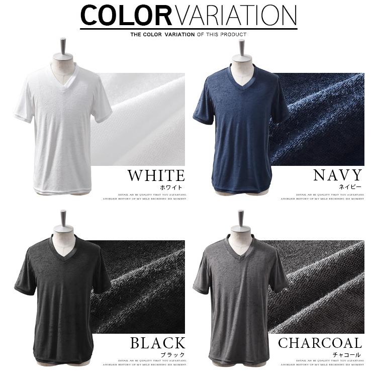 Tシャツ カットソー メンズ ｔシャツ 半袖 Vネック パイル タオル 生地 ジャガード 無地 スリム ショート丈 カジュアル キレイめ Sk 1 Ash Yahoo 店 通販 Yahoo ショッピング