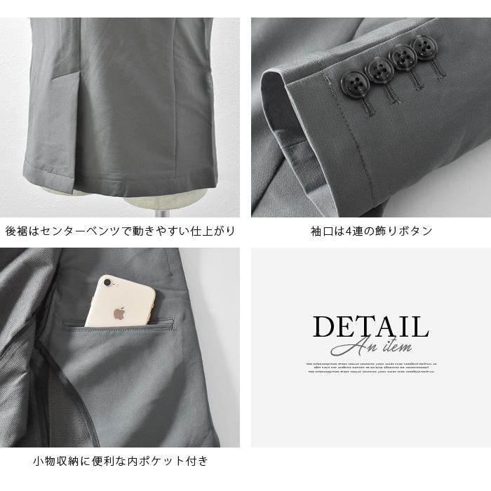 テーラードジャケット メンズ ジャケット テーラード ストレッチ