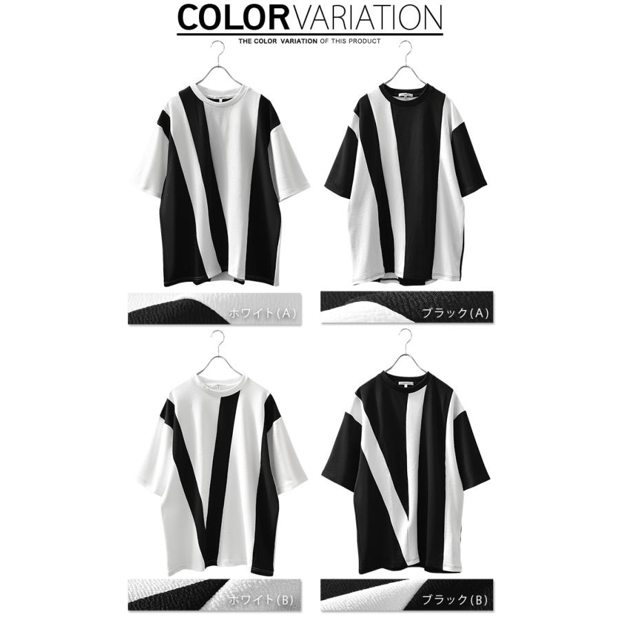 Outil 七分袖ストライプカットソー カットソー メンズ 半袖 七分袖 Tシャツ tシャツ ボーダー ストライプ
