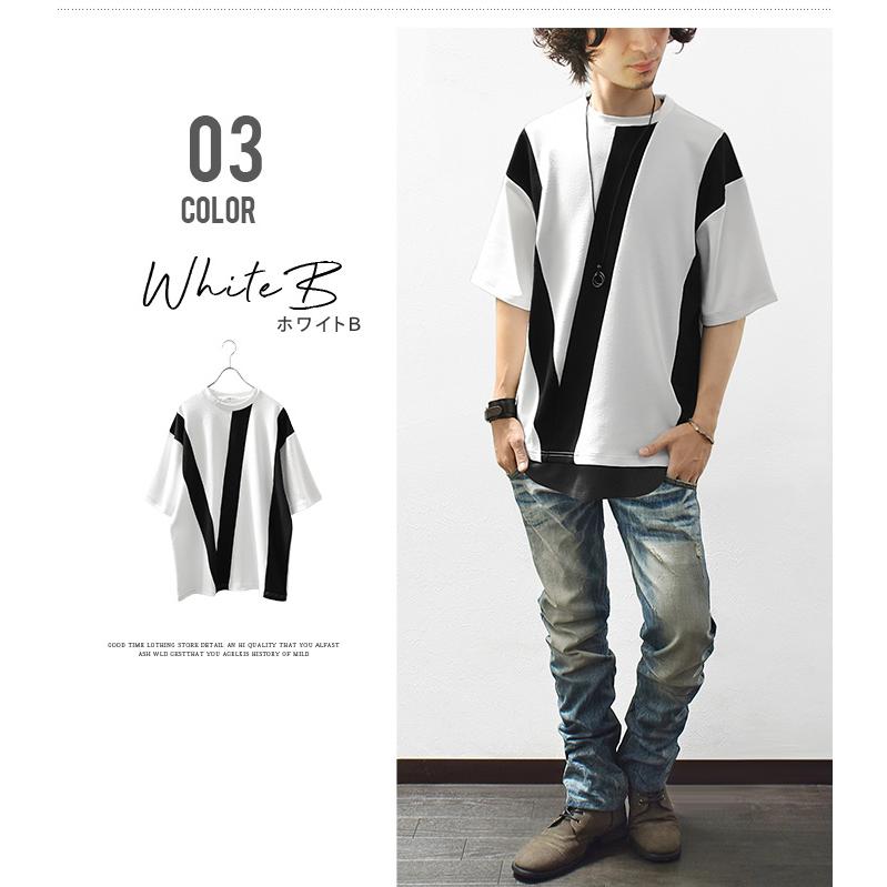 カットソー メンズ 半袖 七分袖 Tシャツ tシャツ ボーダー ストライプ