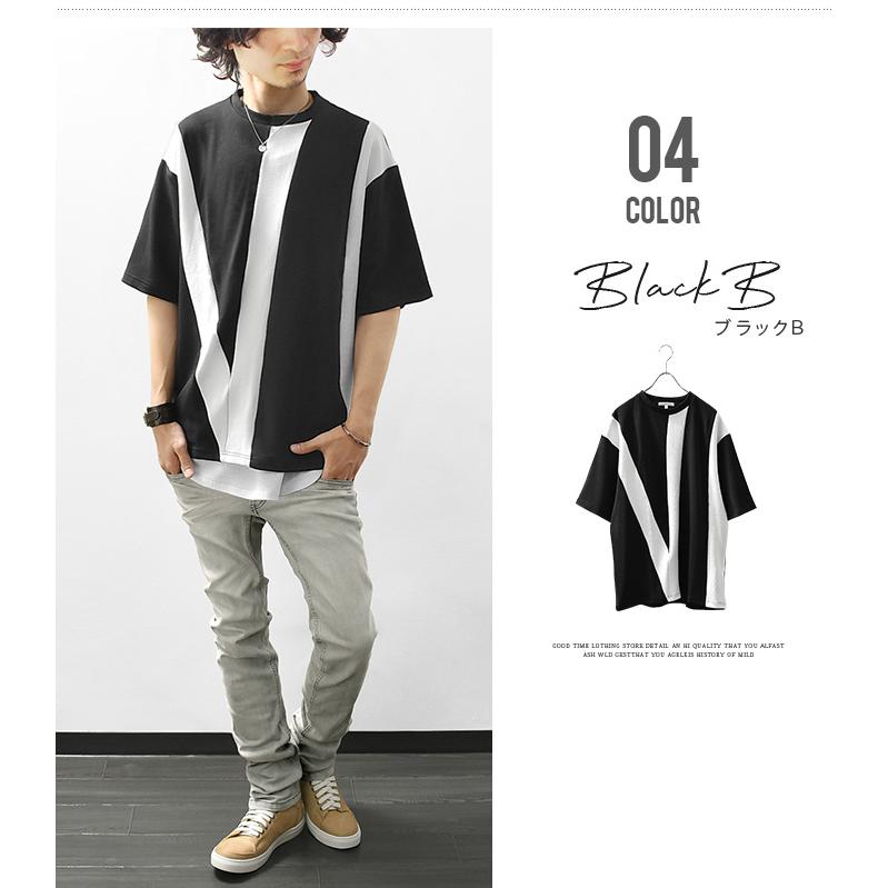 Outil 七分袖ストライプカットソー カットソー メンズ 半袖 七分袖 Tシャツ tシャツ ボーダー ストライプ