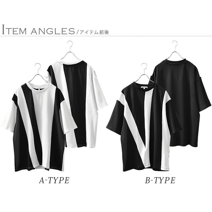 カットソー メンズ 半袖 七分袖 Tシャツ tシャツ ボーダー ストライプ