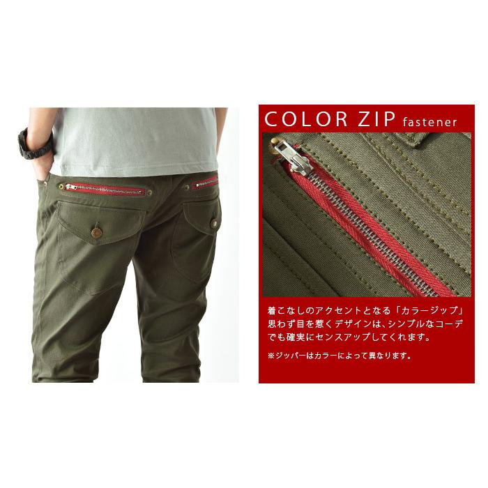 スキニーパンツ メンズ パンツ ストレッチ 美脚 細身 スリム テーパード パンツ 5ポケット チノパン カラーパンツ カジュアル Ash Yahoo 店 通販 Yahoo ショッピング