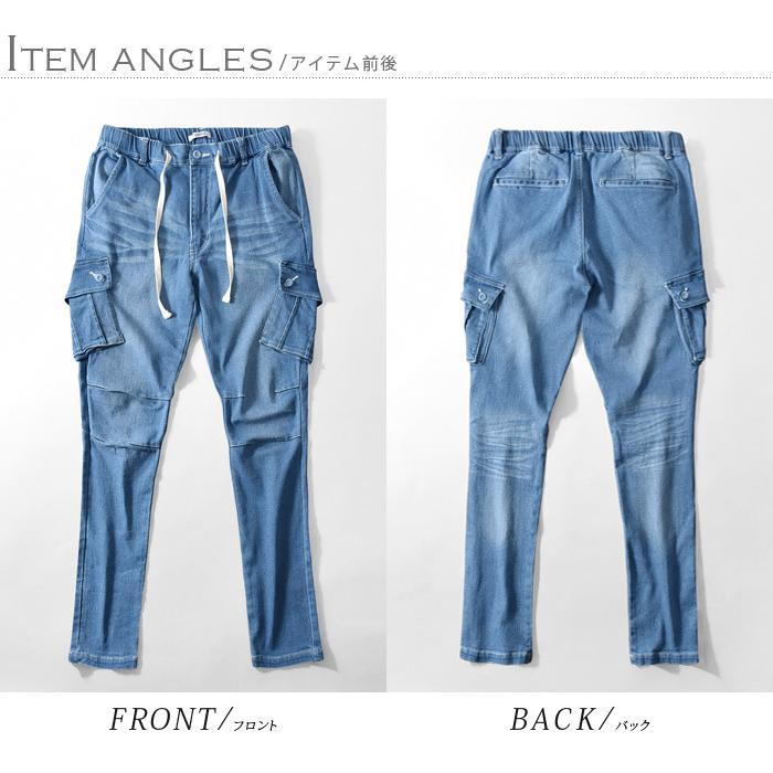ジョッパーズパンツ カーゴパンツ デニム メンズ サルエルパンツ ジョッパーズパンツ カーゴパンツ デニム メンズ サルエルパンツ