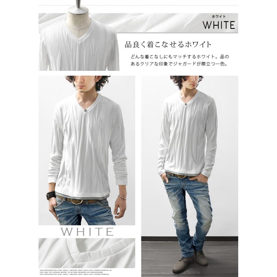 新潟産カットジャガードVネック 新潟産カットジャガード V-neck