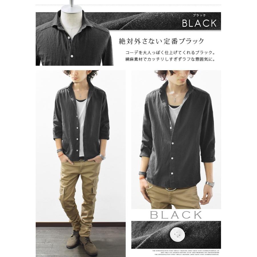 リネンシャツ シャツ メンズ フレンチリネン リネン 生地 七分袖 カジュアルシャツ 無地 春 夏 服 Ash Yahoo 店 通販 Yahoo ショッピング