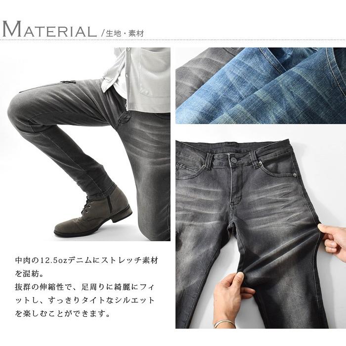 Kiton ウォッシュ加工 Slim fit グレーデニム size31 ストリート ウォッシュ加工 デニムパンツ P262 | wshot