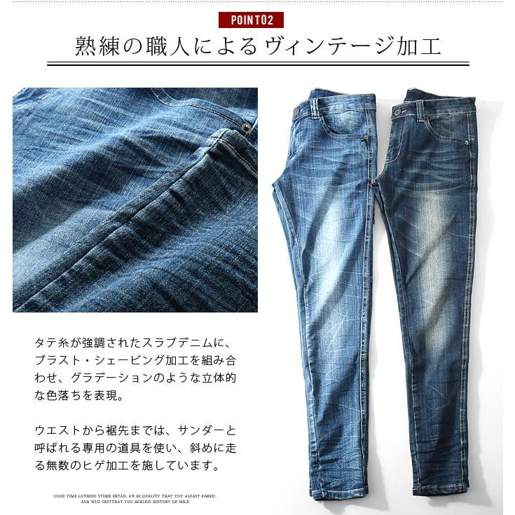 専用　デニム　ps センタープレスワイドレッグデニムパンツ - ブルー | ZARA Japan