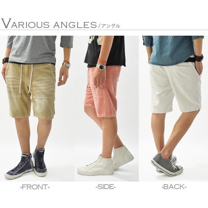 ショートパンツ ショーツ メンズ ハーフパンツ コーデュロイ スリム