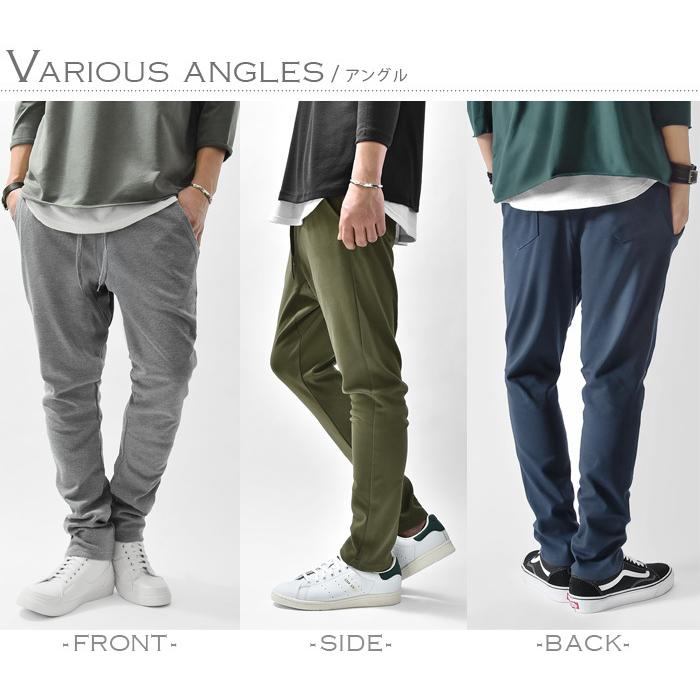 サルエルパンツ サルエル メンズ スウェットパンツ スウェット シルエット テーパードパンツ チェック 柄 カジュアル Ash Yahoo 店 通販 Yahoo ショッピング