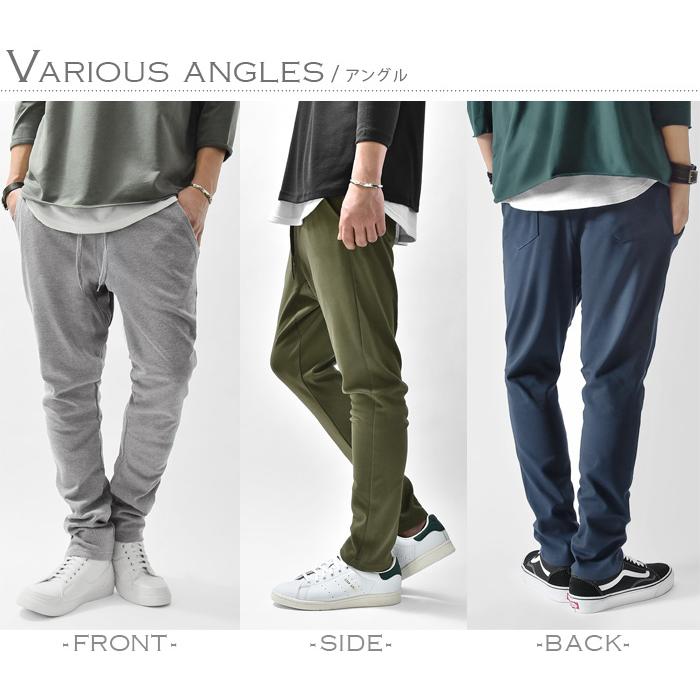 サルエルパンツ サルエル メンズ スウェットパンツ スウェット サルエルパンツ サルエル メンズ スウェットパンツ スウェット