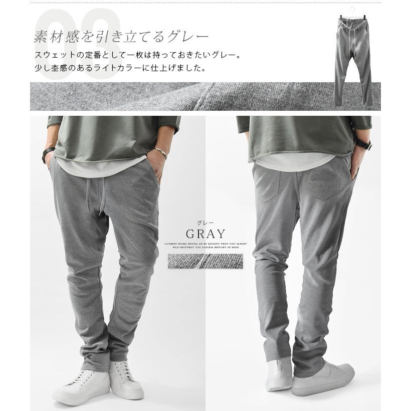 サルエルパンツ サルエル メンズ スウェットパンツ スウェット シルエット テーパードパンツ チェック 柄 カジュアル Sk 1 Ash Yahoo 店 通販 Yahoo ショッピング