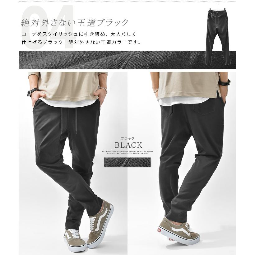 グレー サルエルパンツ スウェット素材 01813-01x.jpg