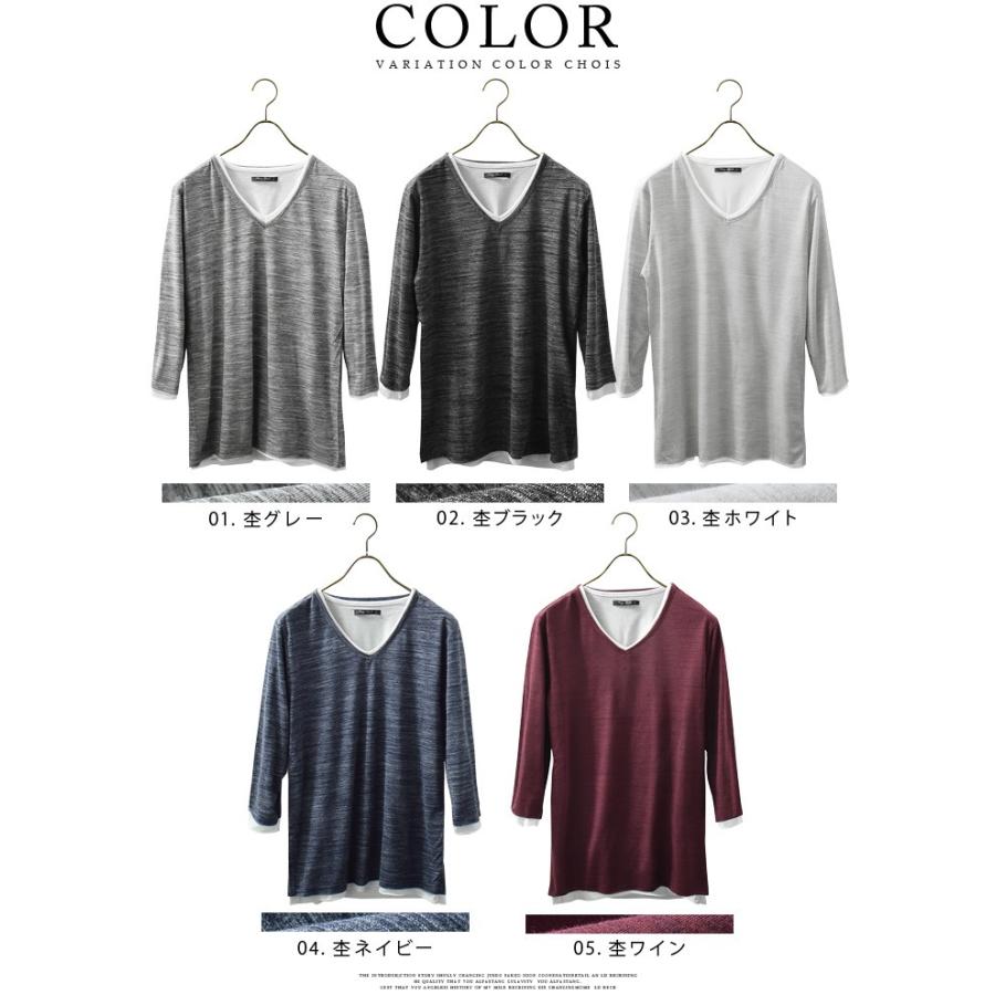 OIZUMI Vネックシャツ 黒 サイドポケット付き OIZUMI Vネックシャツ 黒 サイドポケット付き