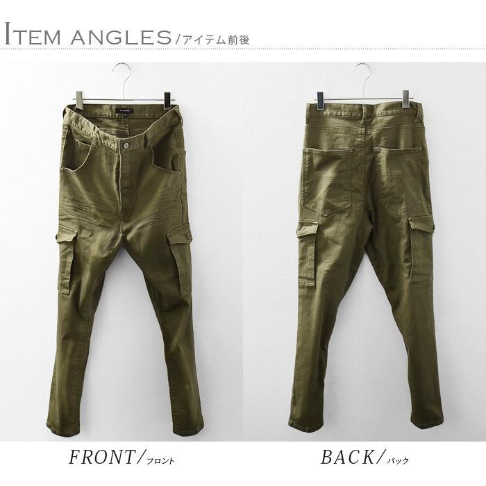 サルエルパンツ メンズ パンツ カーゴ カーゴパンツ スリム テーパード