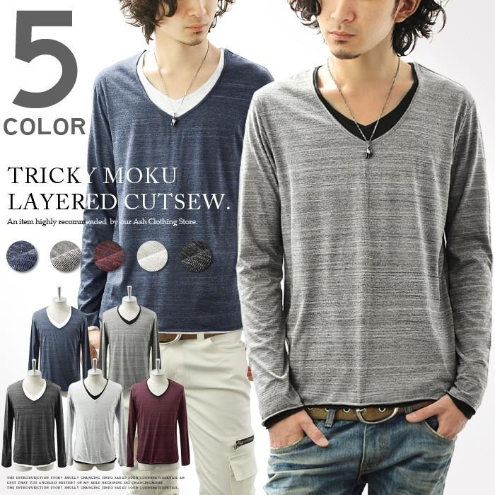 Tシャツ メンズ ロンt メンズ カットソー トップス 長袖 無地