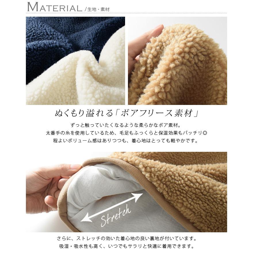 ボア フリース メンズ パーカー プルオーバーパーカー 生地 ニット