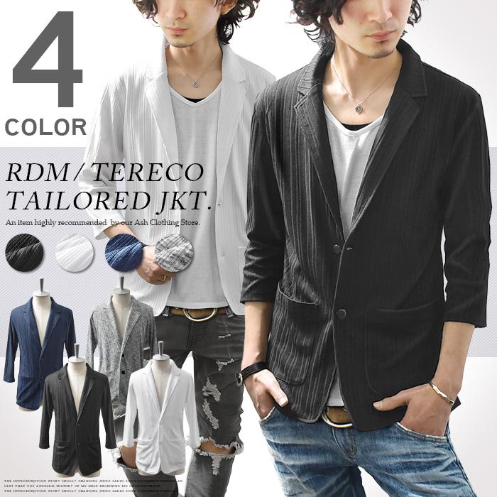 テーラードジャケット メンズ 七分袖 7分袖 ジャケット ライトアウター カーディガン スウェット 羽織り スリム