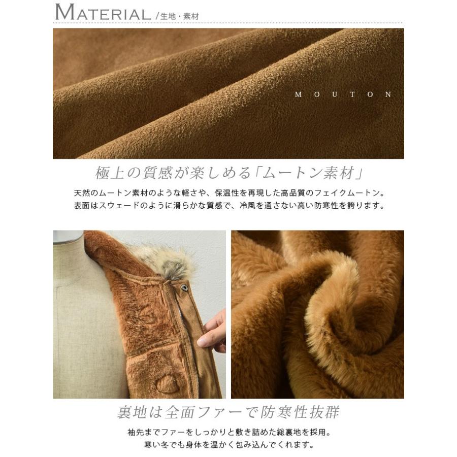ムートンコート メンズ ムートン ダッフルコート ファー ボア
