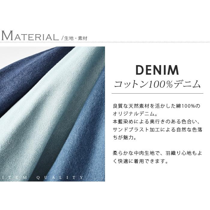 シャツ メンズ デニムシャツ 長袖 長袖シャツ ボタンシャツ