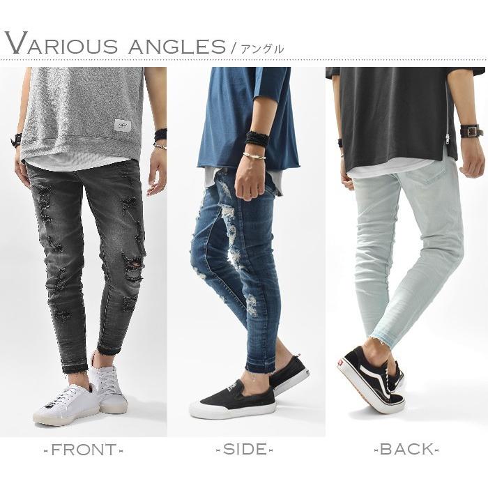 アンクルパンツ メンズ デニム パンツ アンクルデニム デニムパンツ ダメージ スキニーデニム スキニーパンツ くるぶし 9分丈 Ash Yahoo 店 通販 Yahoo ショッピング