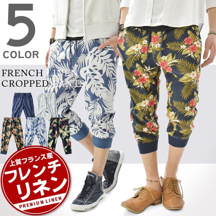 Dolce & Gabbana 花柄 クロップドパンツ Dolce & Gabbana 花柄 クロップドパンツ (Dolce & Gabbana