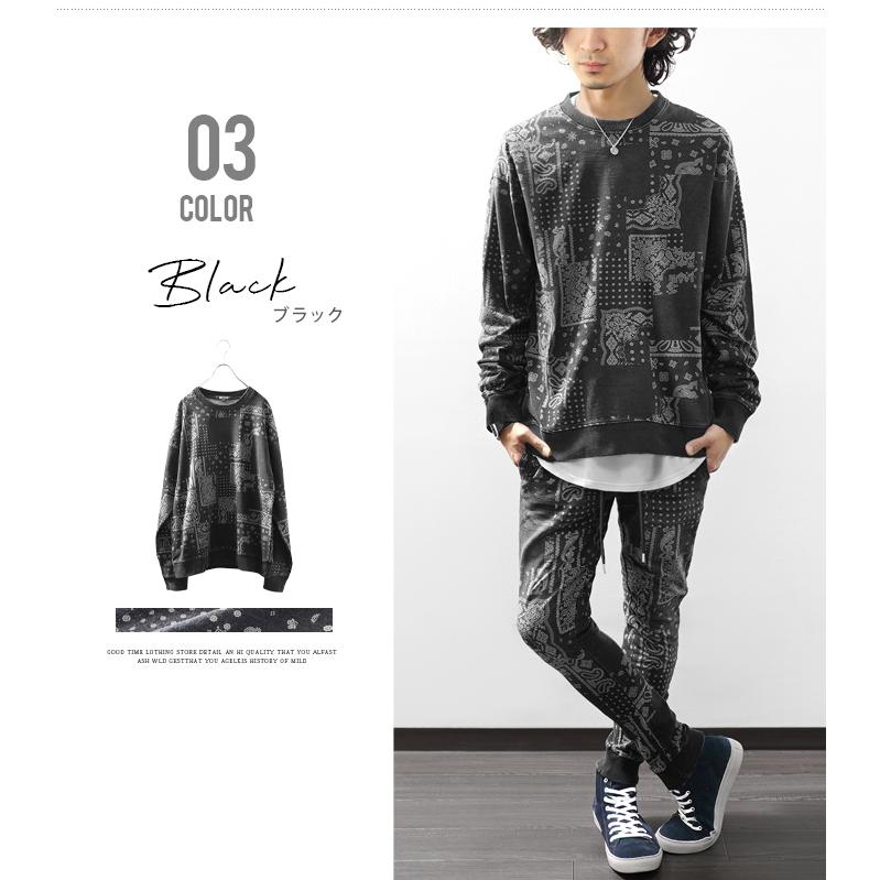 日本製 ホーンガーメント ビンテージ加工カットデニムスウェット