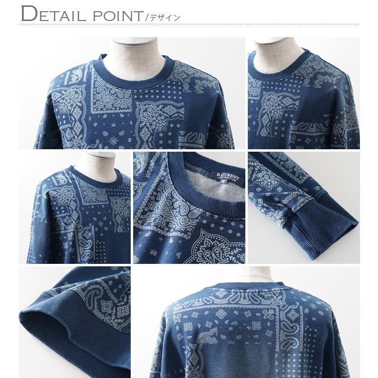 [新品]AMERI デニムのトレーナー Ameri（アメリ）の「DENIM SWEAT OVER TOP（スウェット）」 - WEAR