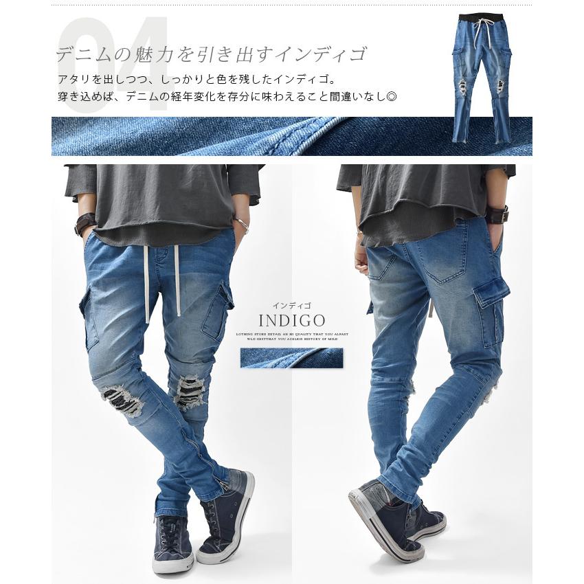 ジョッパーズパンツ カーゴパンツ メンズ サルエルパンツ