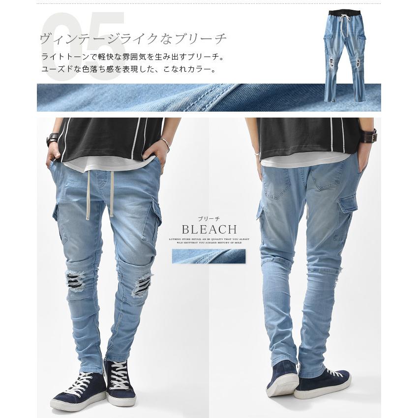 ドルチェ&ガッバーナ/サルエルテーパードストレッチパンツ/ヴィンテージ ジョッパーズパンツ カーゴパンツ メンズ サルエルパンツ