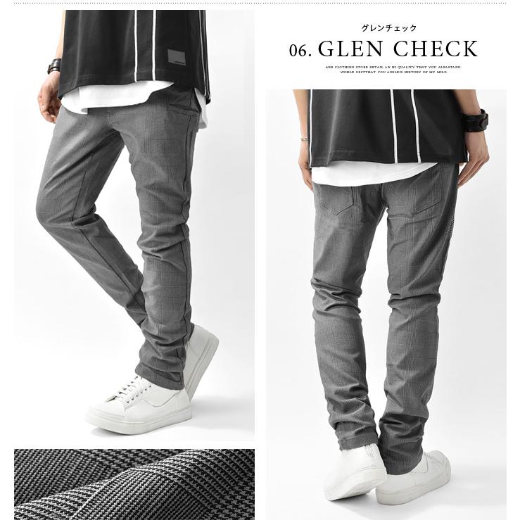 グレー ストレッチパンツ サイドポケット付き ATTACHMENT（アタッチメント）の「コットン・ナイロン