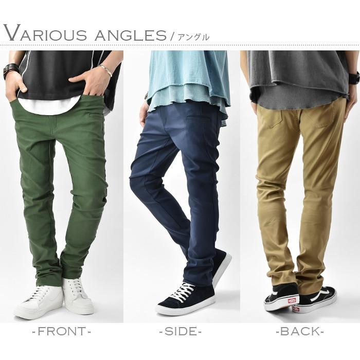 グレー ストレッチパンツ サイドポケット付き 143_L ヴィンテージストレッチワイドパンツ (スチールグレー