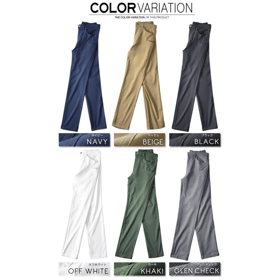 グレー ストレッチパンツ サイドポケット付き 大きいサイズと大きい服のメンズ通販【ビッグエムワン】【bb1020