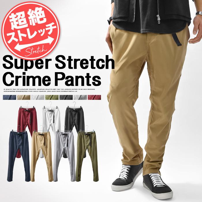 クライミングパンツ メンズ ストレッチ パンツ スーパーストレッチ テーパード チノパン カジュアル S M L Xl Xxl 春 夏 秋 冬 服 Ash Yahoo 店 通販 Yahoo ショッピング