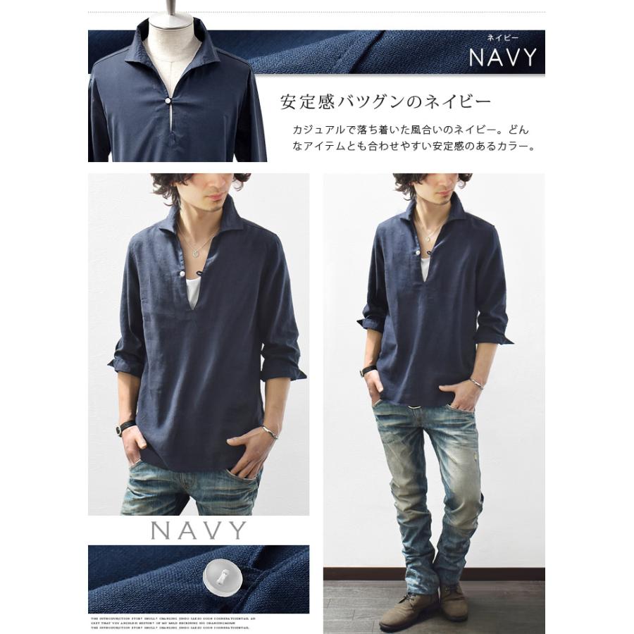 【フィナモレ】リネン プルオーバー ナポリシャツ ホリゾンタルカラー M 麻 楽天市場】フィナモレ リネン（カラーベージュ）（トップス