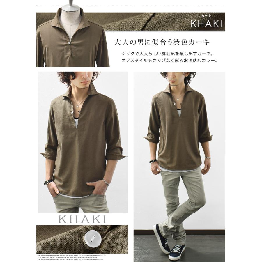 シャツ メンズ 七分袖 七分袖シャツ カプリシャツ プルオーバーシャツ
