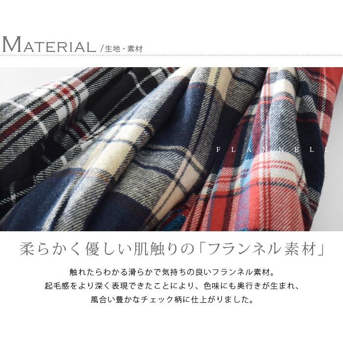 チェックシャツ メンズ ネルシャツ 長袖 シャツ ボタンシャツ チェックシャツ メンズ ネルシャツ 長袖 シャツ ボタンシャツ